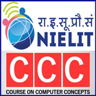 CCC and O level Test icon