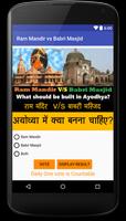 Ram Mandir vs Babri Masjid poster