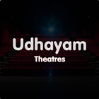 Udhayam Complex иконка