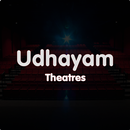 Udhayam Complex Chennai APK