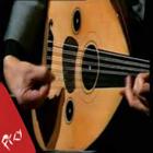 Oud play original Zeichen