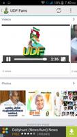 UDF Fans Kerala capture d'écran 1