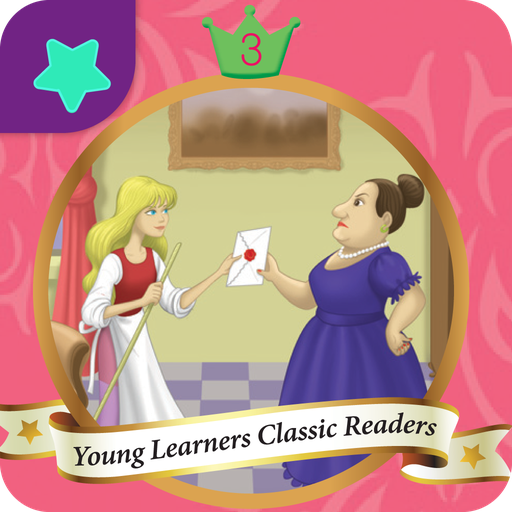 Cinderella - Interactive Book