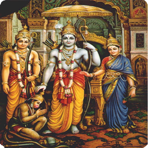 Valmiki Ramayana