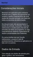 NORMAL 스크린샷 5