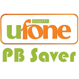 PB Saver for OS 4.0 and above icône