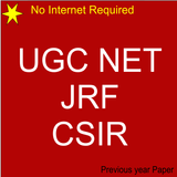 UGC NET JRF CSIR Preparation アイコン