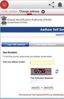 Aadhar One India capture d'écran 3