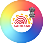 My Aadhaar ícone