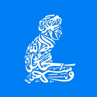 Tuntunan Shalat icon