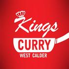 Kings Curry アイコン