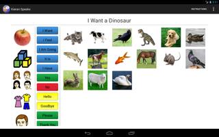 Kieran Speaks (AAC / PECS) screenshot 1
