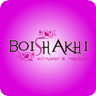 Boishakhi Restaurant आइकन