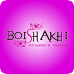 Boishakhi Restaurant