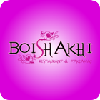 Boishakhi Restaurant 圖標