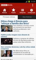 BBC Brasil स्क्रीनशॉट 1