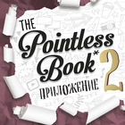 The Pointless Book 2 Russian Zeichen