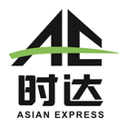 Asian Express Monkstown icône