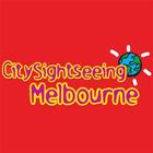 City Sightseeing Melbourne biểu tượng