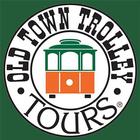 Old Town Trolley Washington DC ไอคอน