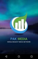 Pak Media 海報