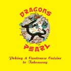Dragons Pearl Takeaway иконка
