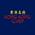 Hong Kong Chef Bristol أيقونة