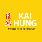 Kai Hung Online ícone