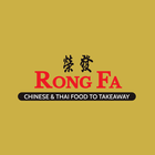 Rong Fa Chinese Takeaway-icoon
