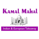 APK Kamal Mahal Portadown