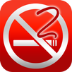 APK Stop Smoking With Hypnosis Expert James Holmes