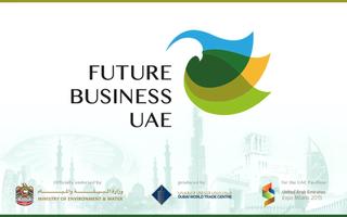 Future Business UAE: FalconEye poster