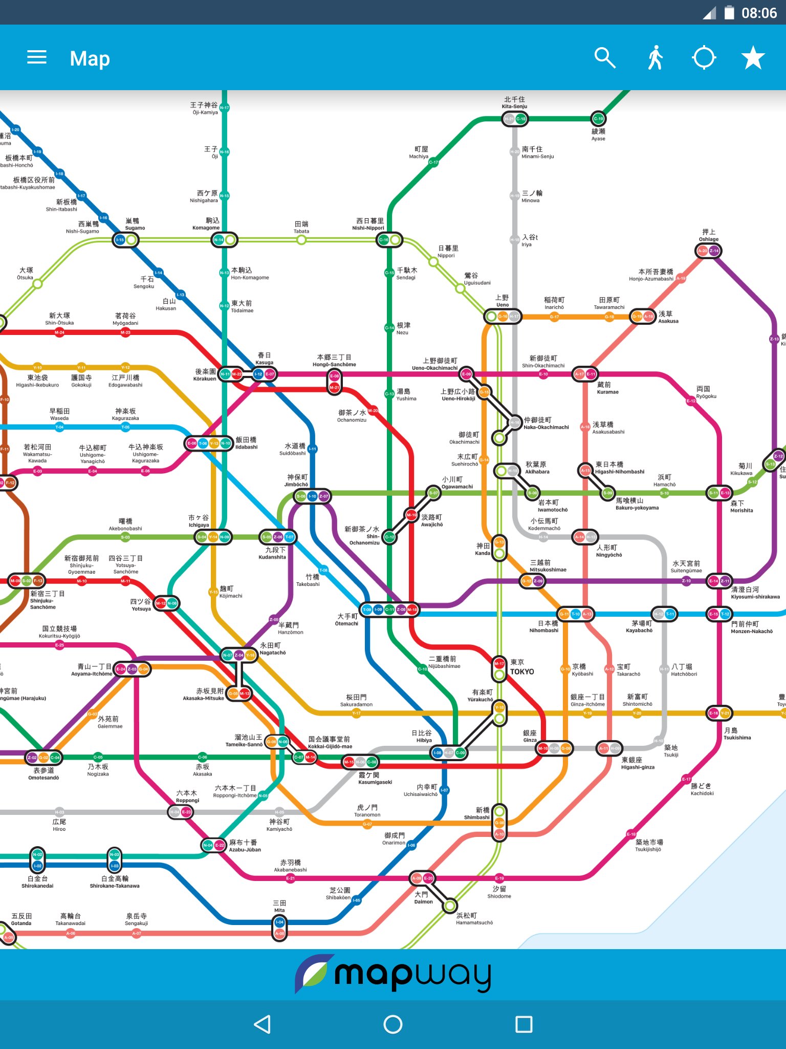 Схема токийского метро. Схема метро Токио 2021. Схема метро Токио 2022. Схема метро Токио 2019. Tokyo Subway Map.