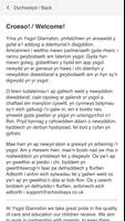 Ysgol Glanrafon, Mold تصوير الشاشة 3