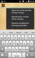 Makungulupeswa تصوير الشاشة 2