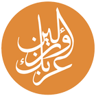 Try Arabic-icoon