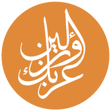 Try Arabic icône