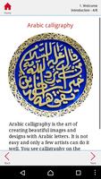 برنامه‌نما Try Arabic عکس از صفحه