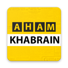 Aham Khabrain icône