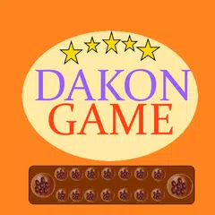 Dakon アプリダウンロード