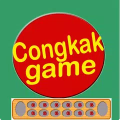 Congkak - Congklak Games アプリダウンロード