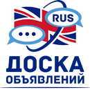 APK Russian Classifieds in England