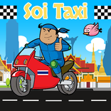 Soi Taxi