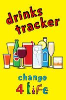 Change4Life drinks tracker ポスター