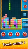 Brick Puzzle Claasic 2018 پوسٹر