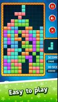 Brick Puzzle Claasic 2018 syot layar 3