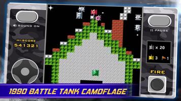 Super Tank 1990 screenshot 1