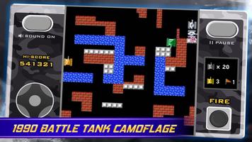 Super Tank 1990 screenshot 2