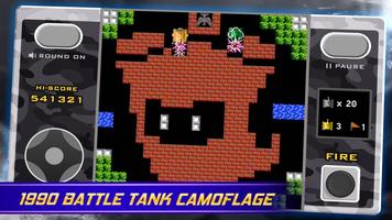 Super Tank 1990 screenshot 3