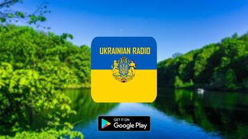 Ukrainian radio Affiche